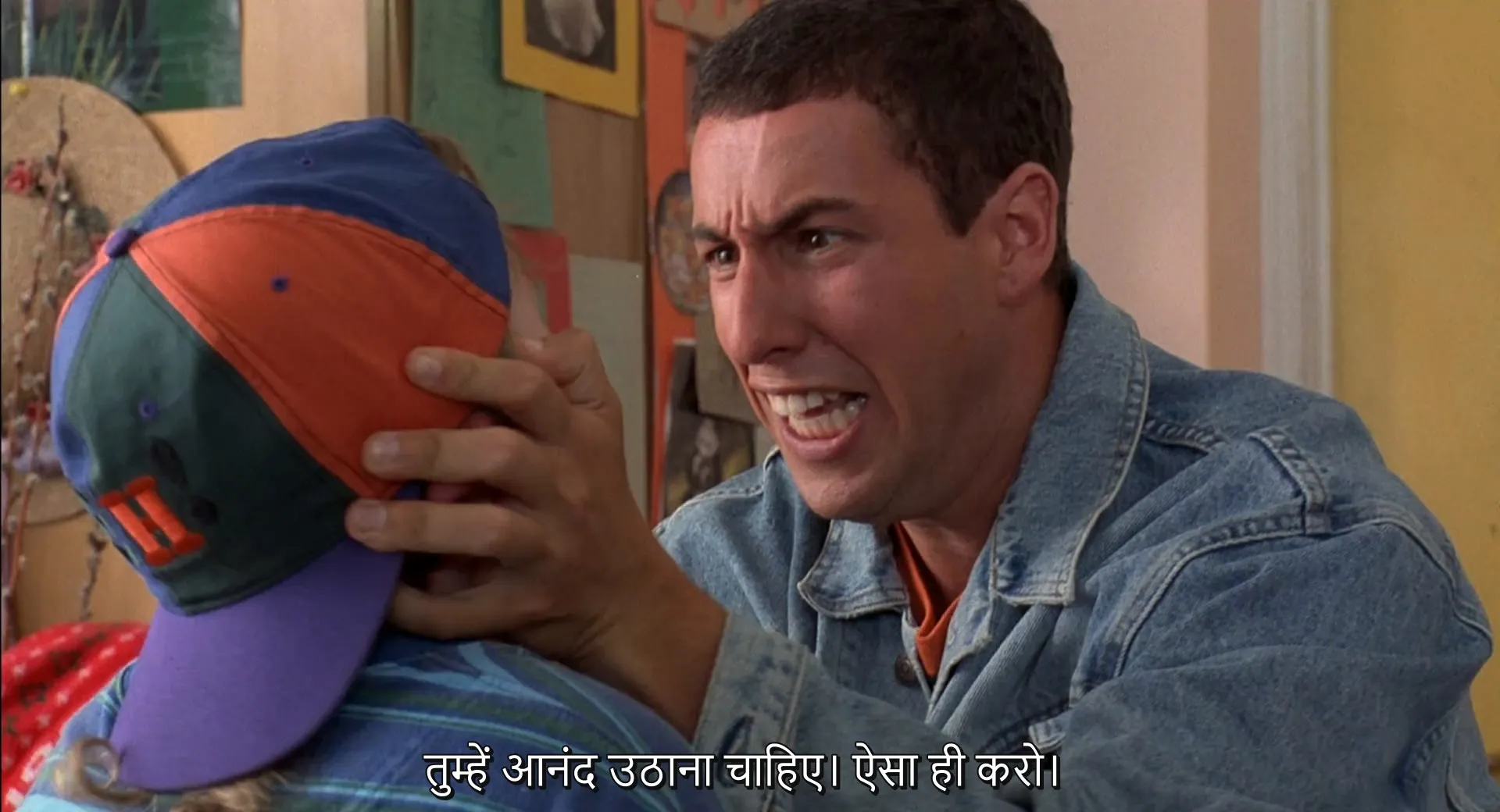 Billy Madison (1995) Hindi Dual Audio 480p BluRay 300MB
