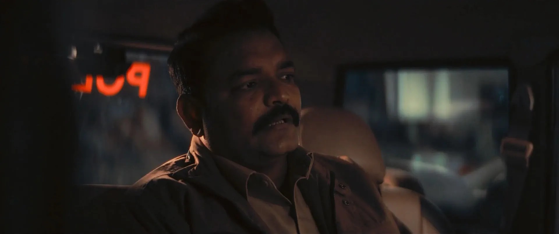Jagat 2024 Gujarati Dual Audio WEB-DL 720p - 480p - 1080p