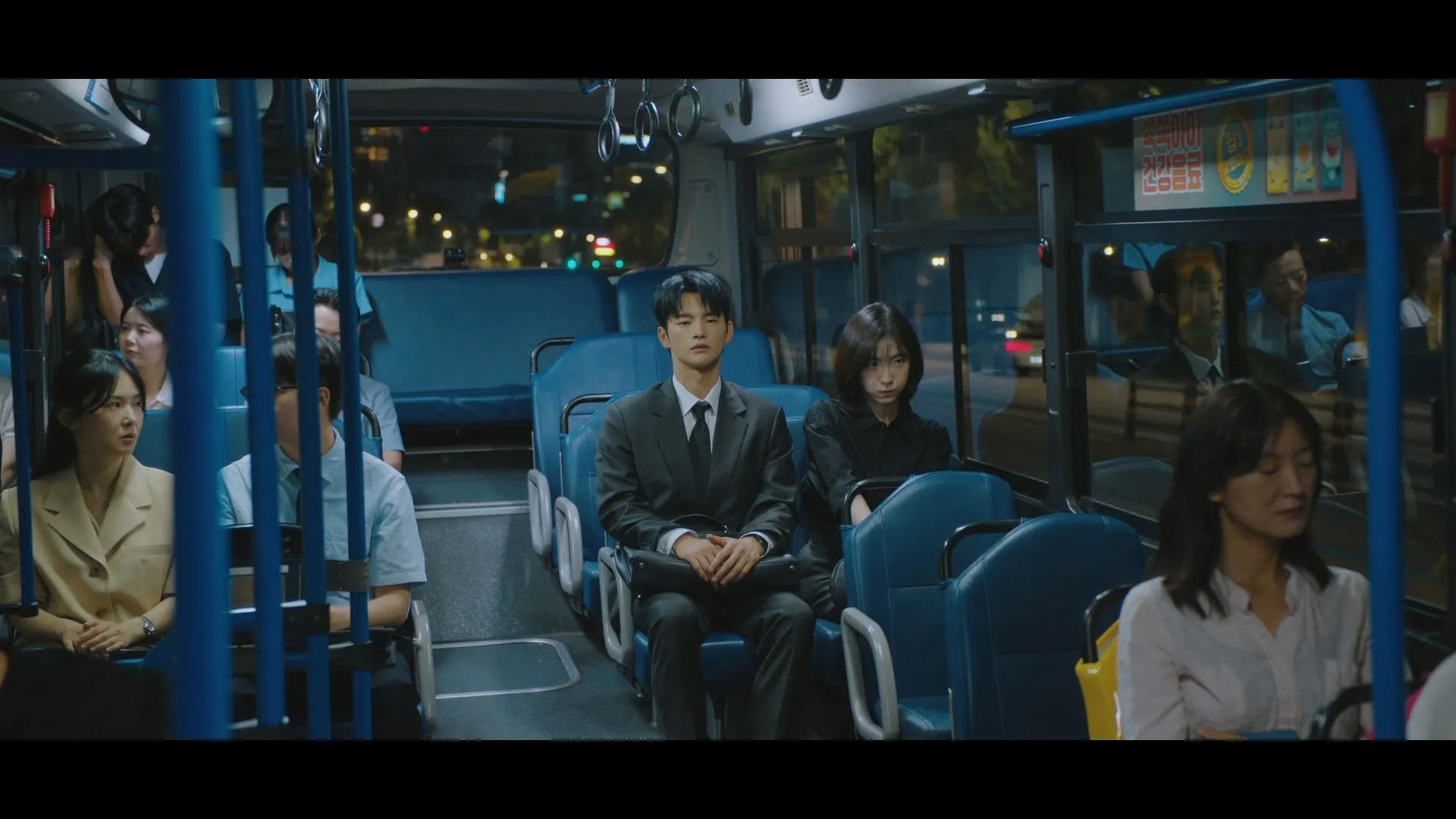 See You at Work Tomorrow! 2026 Season 1 Hindi - Korean Audio WEB-DL 720p - 480p - 1080p [EP - 01 ADDED]