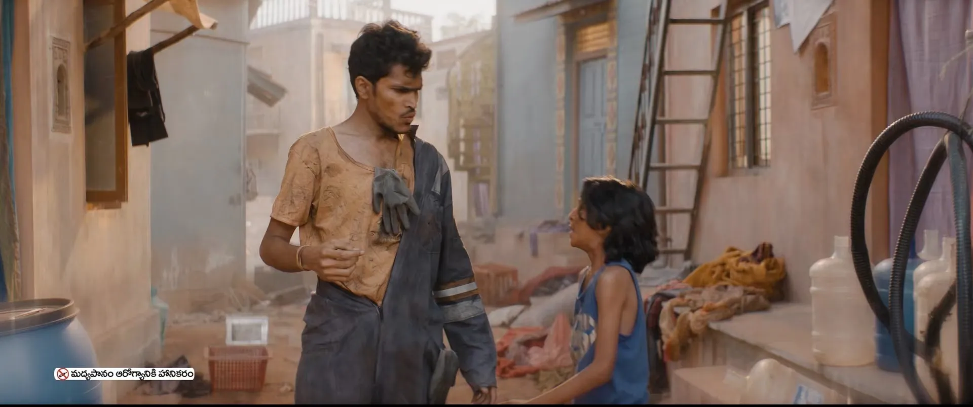 Sing Geetham 2026 Hindi - Telugu Dual Audio WEB-DL 720p - 480p - 1080p