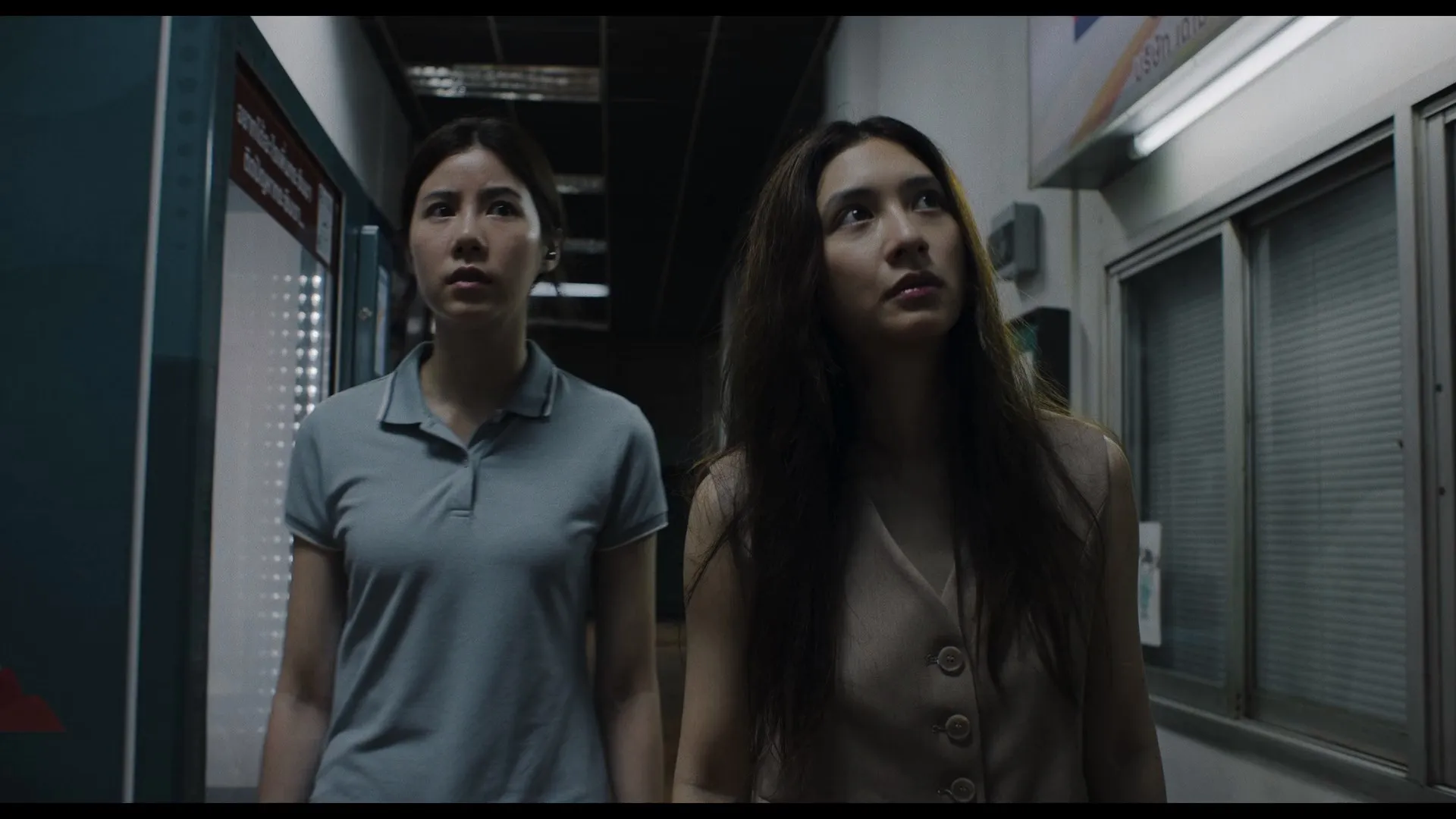 The Red Line 2026 Hindi Dual Audio WEB-DL 720p - 480p - 1080p