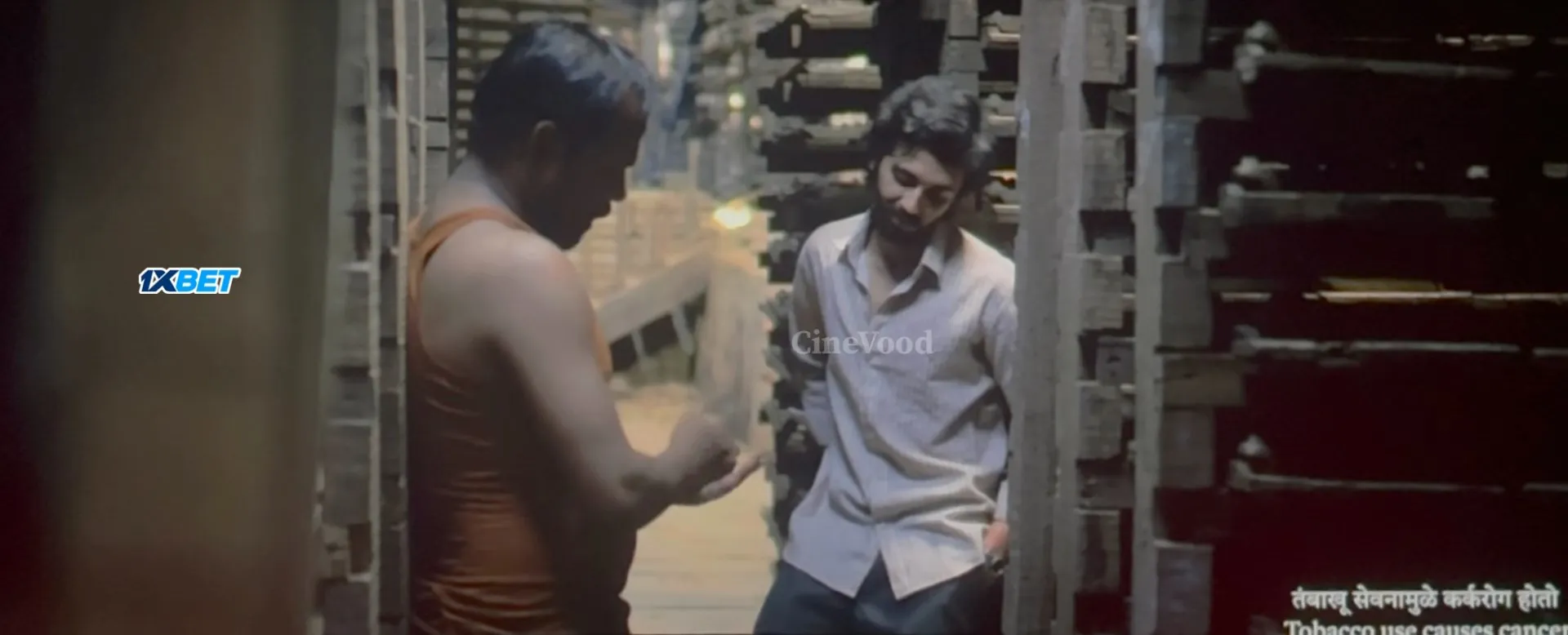 Trijya 2026 Marathi Audio HQ HDTC 720p - 480p - 1080p
