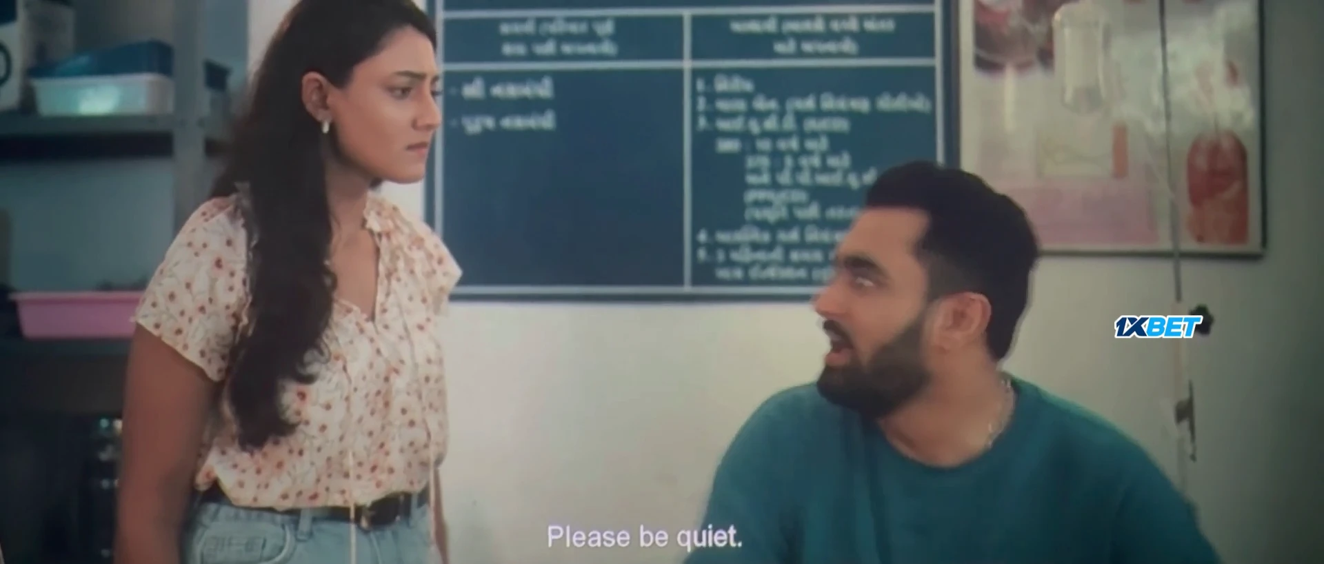Badhu Alright Che 2026 Gujarati Audio HDTC 720p - 480p - 1080p