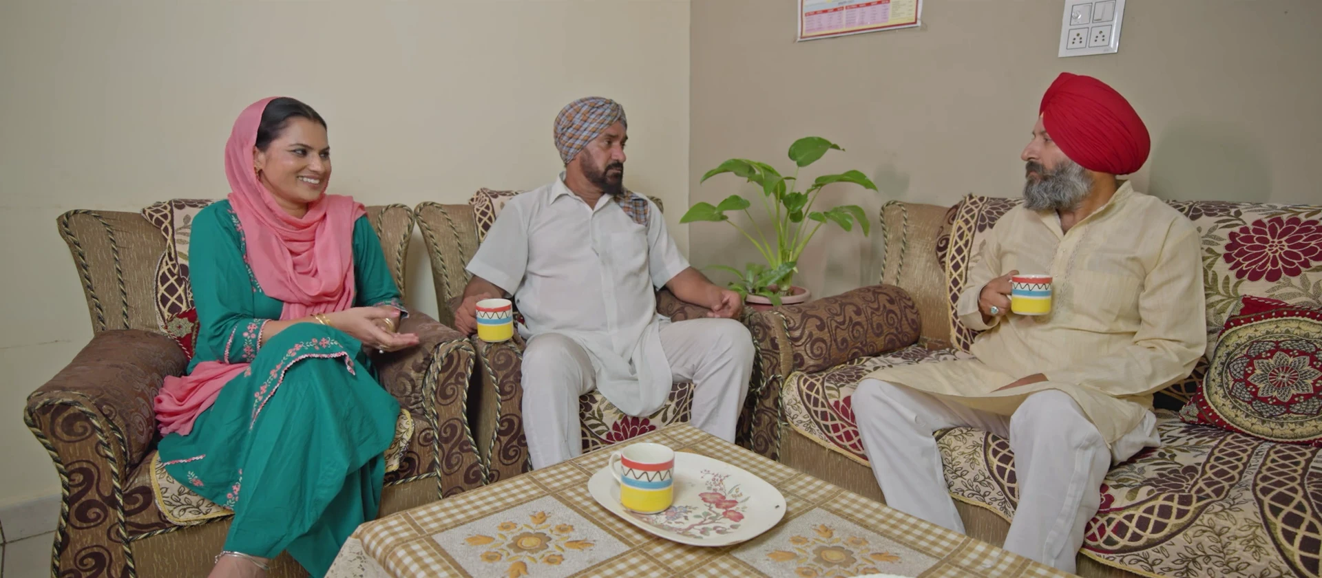 Deor De Viaah Vich Nach Lain De 2026 Punjabi Audio WEB-DL 720p - 1080p