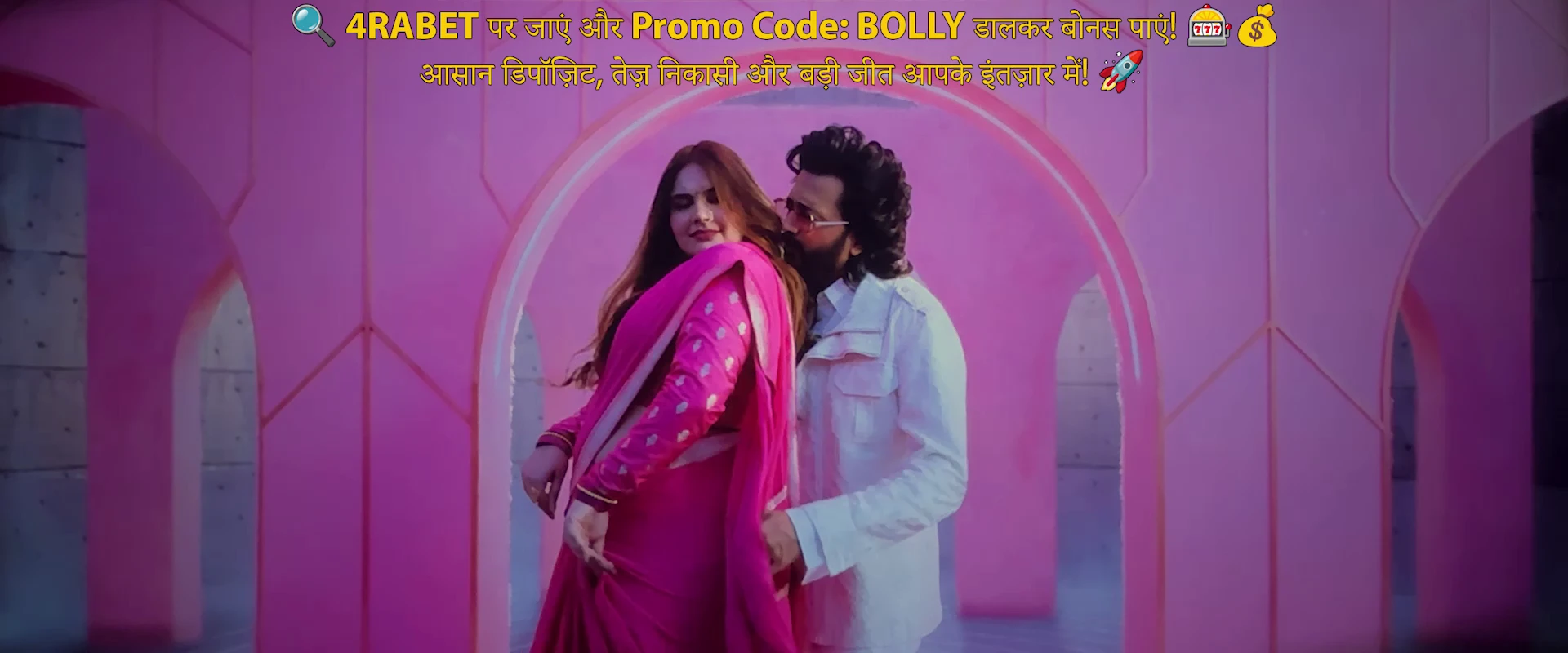 Dhamaal 4 2026 Hindi Line HQ HDTC 720p - 480p - 1080p