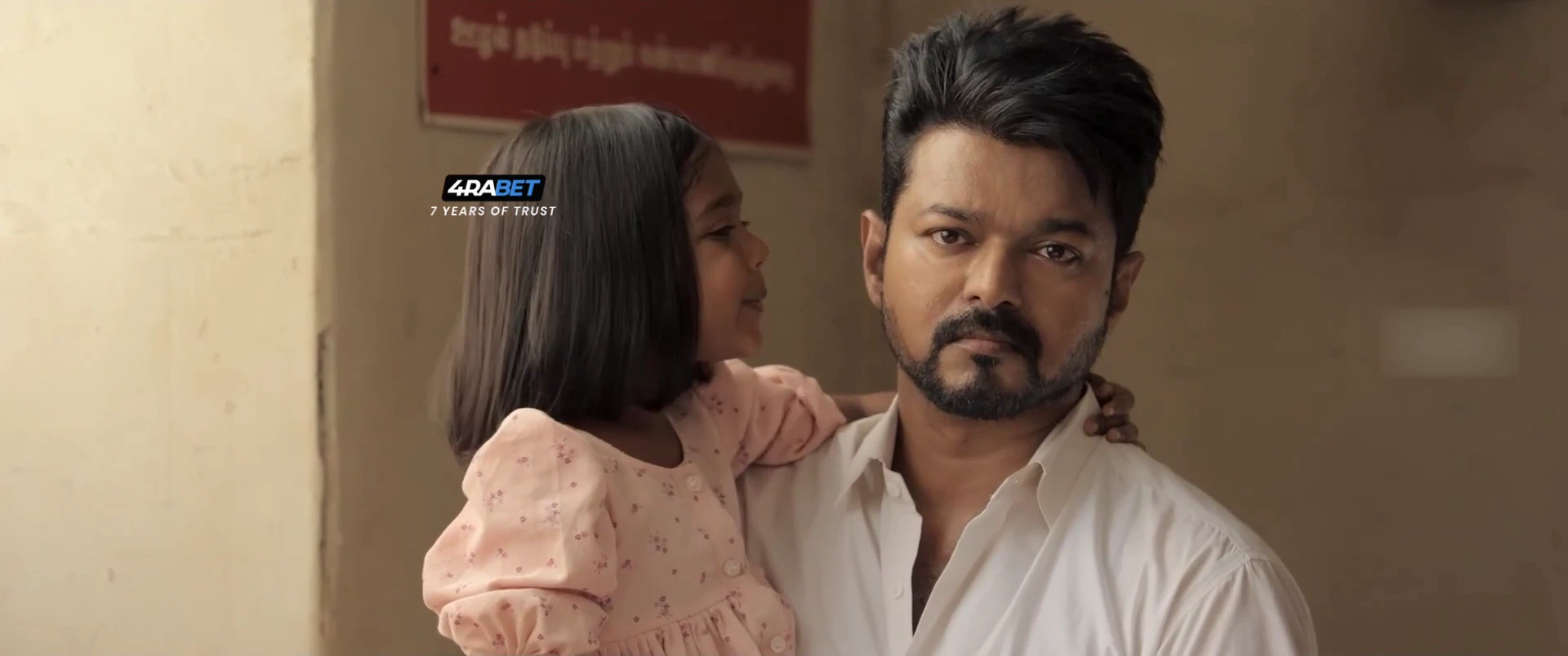 Jana Nayagan 2026 Hindi Audio HDRip 720p - 576p - 1080p