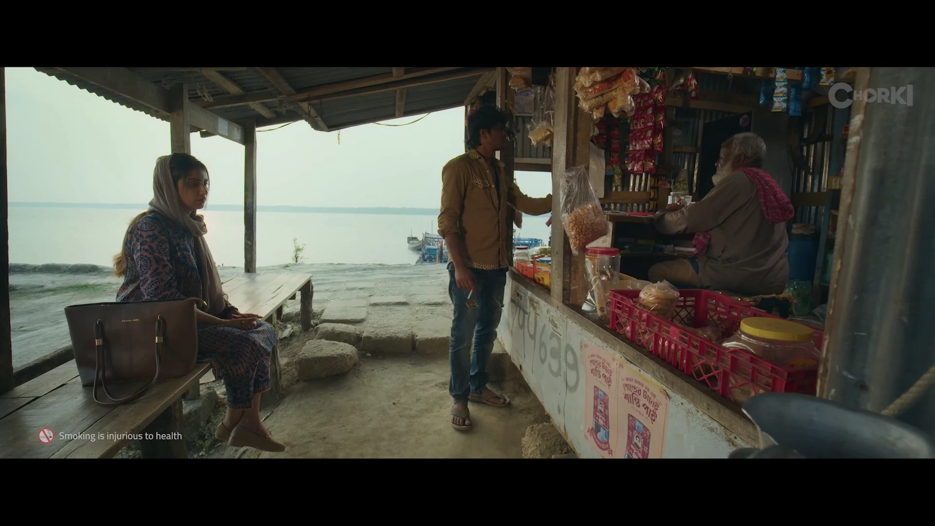 Lifeline 2026 Bengali Audio WEB-DL 720p - 480p - 1080p