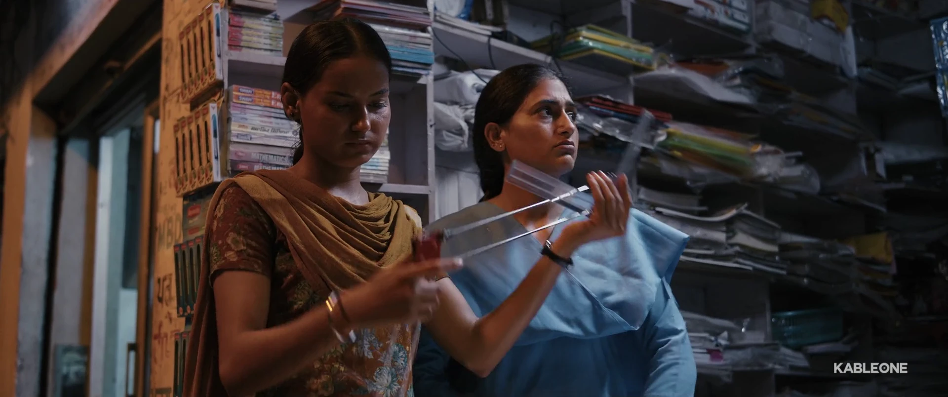 MCOCA 2026 Hindi Dual Audio WEB-DL 720p - 480p - 1080p