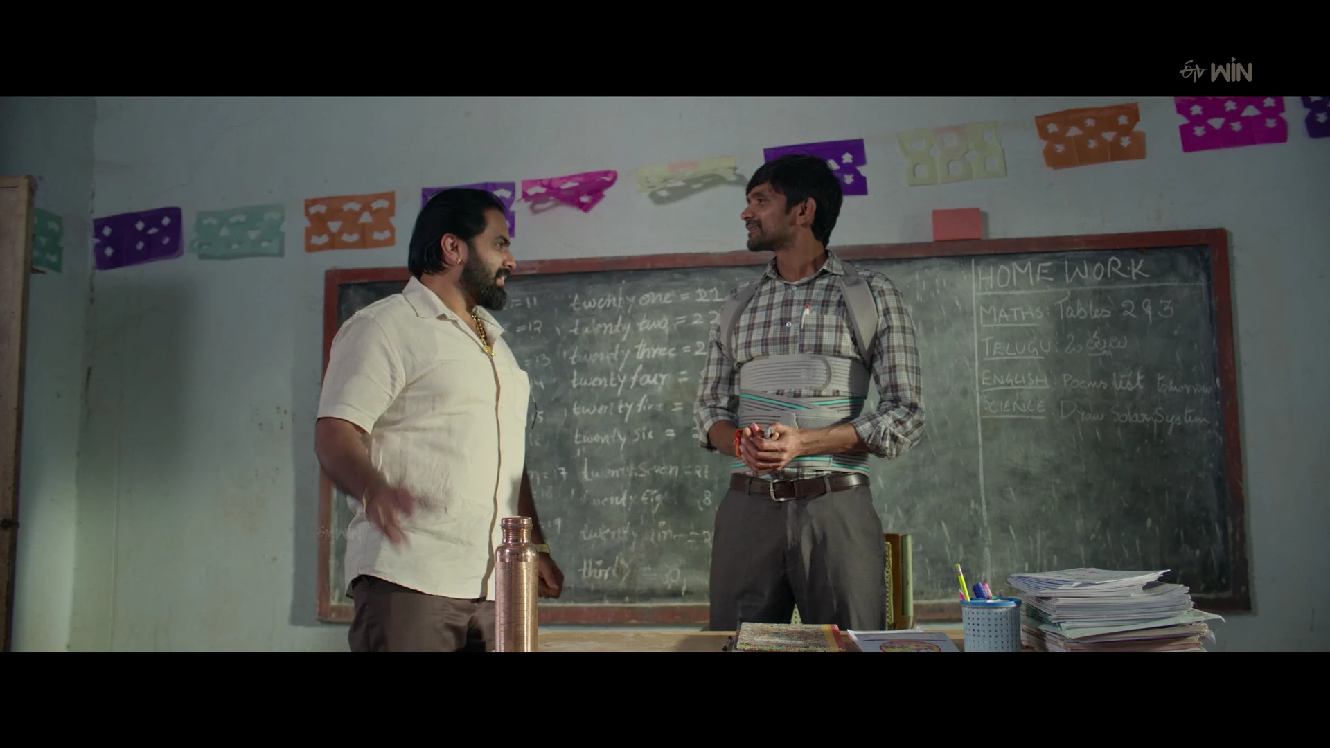 Moolyam 2026 Telugu Audio WEB-DL 720p - 1080p - 2160p