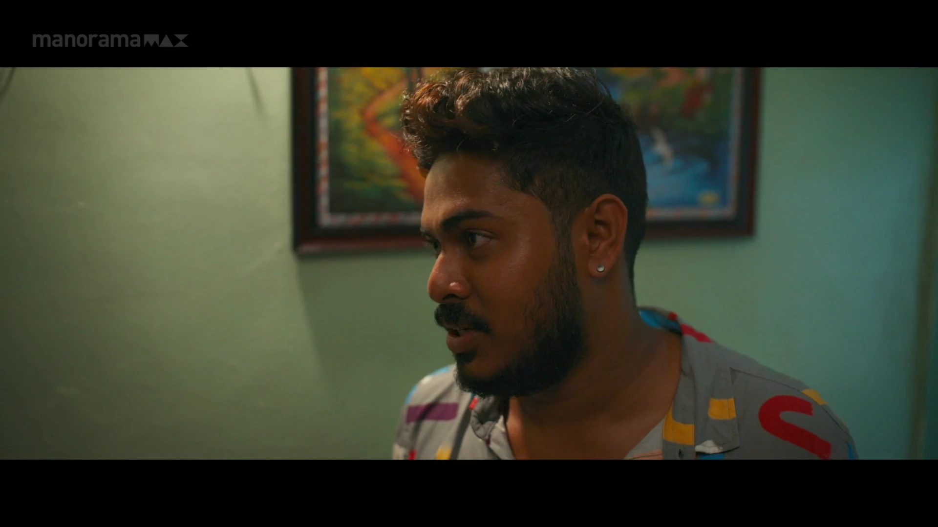 Painkili 2025 Tamil Audio WEB-DL 720p - 480p - 1080p