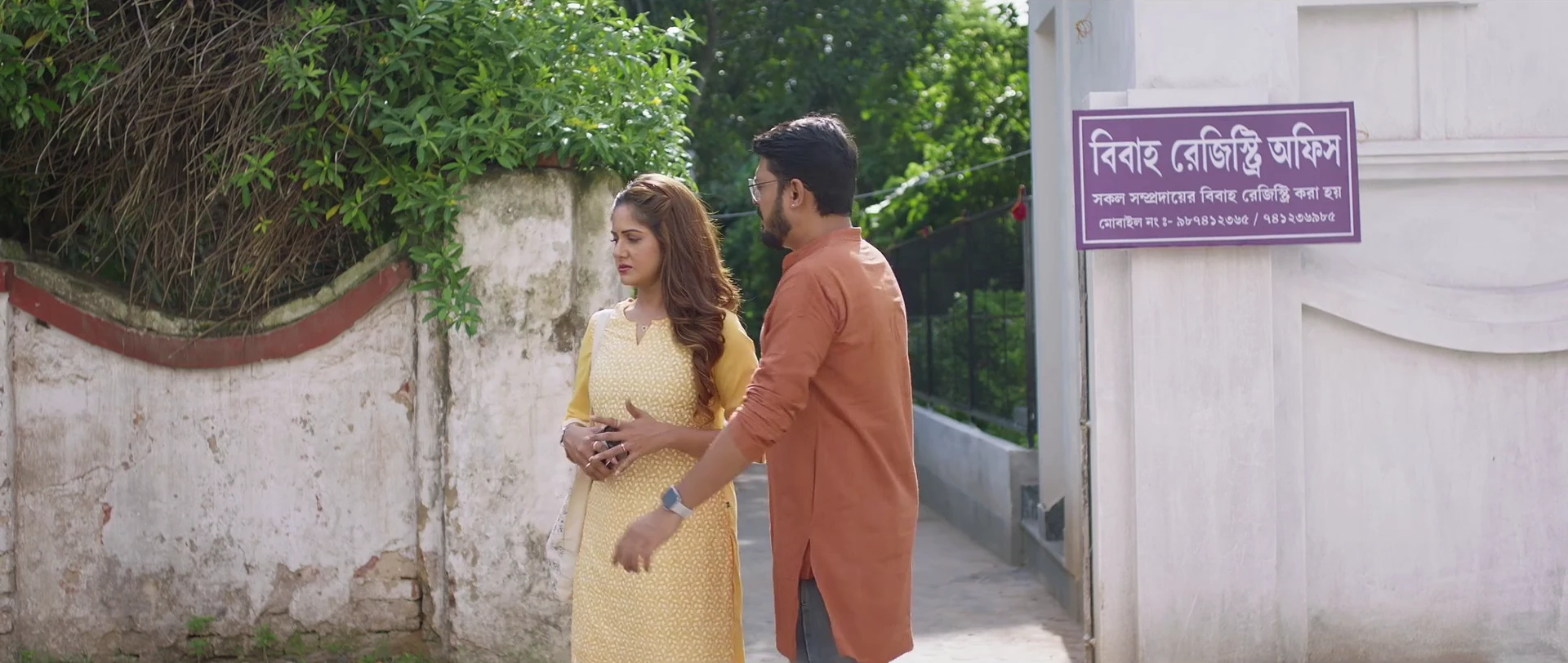Tilottoma 2024 Bengali Audio WEB-DL 720p - 480p - 1080p