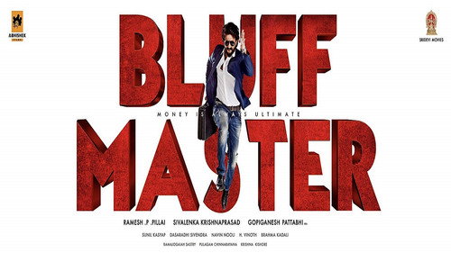 Bluff Master (2018) Hindi Movie 480p HDRip - [400MB]