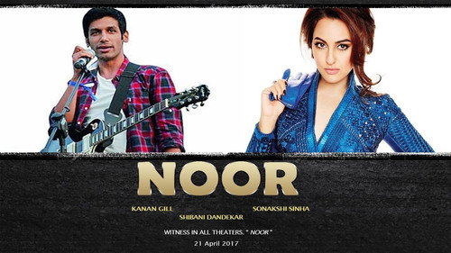 Noor 2017 Full Movie pDVDRip [700MB] Download