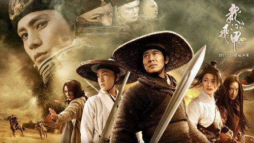 Flying Swords of Dragon Gate (2011) Hindi Dual Audio 480p BluRay 400MB