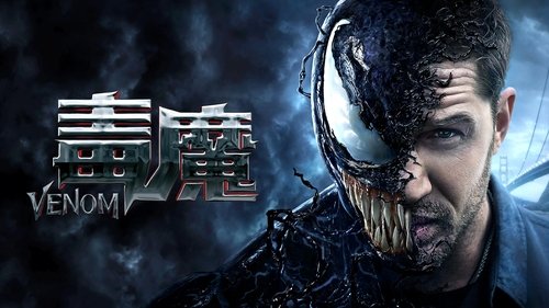 Venom (2018) Dual Audio Hindi (Original) 480p BluRay 360MB