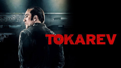 Tokarev (Rage) 2014 Hindi Dual Audio 480p BluRay 300MB