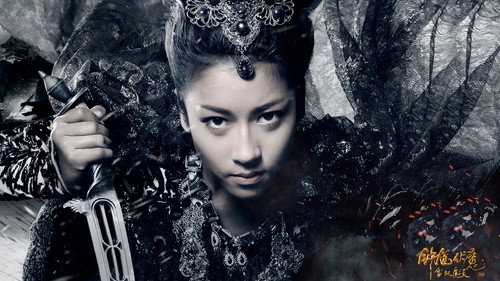 Zhongkui Snow Girl and the Dark Crystal (2015) Hindi Dual Audio 720p BluRay [1GB]