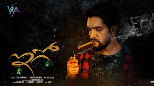 Ego (2018) (Hindi -Telugu) Dual Audio 720p UnCut HDRip [1.2GB]