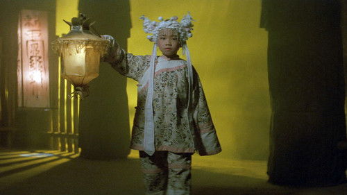 Once Upon a Time in China II 1992 Dual Audio Hindi Full Movie 720p Bluray - 1GB