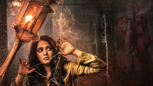 Bhaagamathie (2018) Hindi Dual Audio 720p UnCut HDRip [1.5GB]