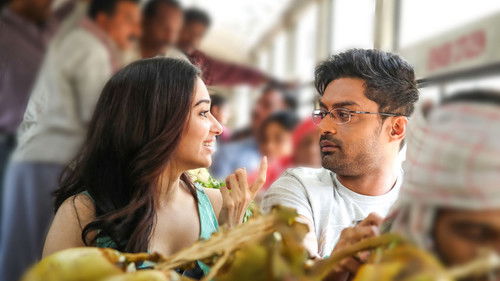 Naa… Nuvve (2018) Hindi Dubbed 480p HDRip 300MB